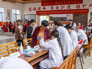 莲都慈善开展常态化便民惠民公益服务
