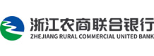 浙江农商联合银行